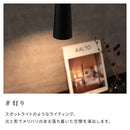 ペンダントライト 1灯 ピリエ