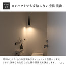 ペンダントライト 1灯 ピリエ