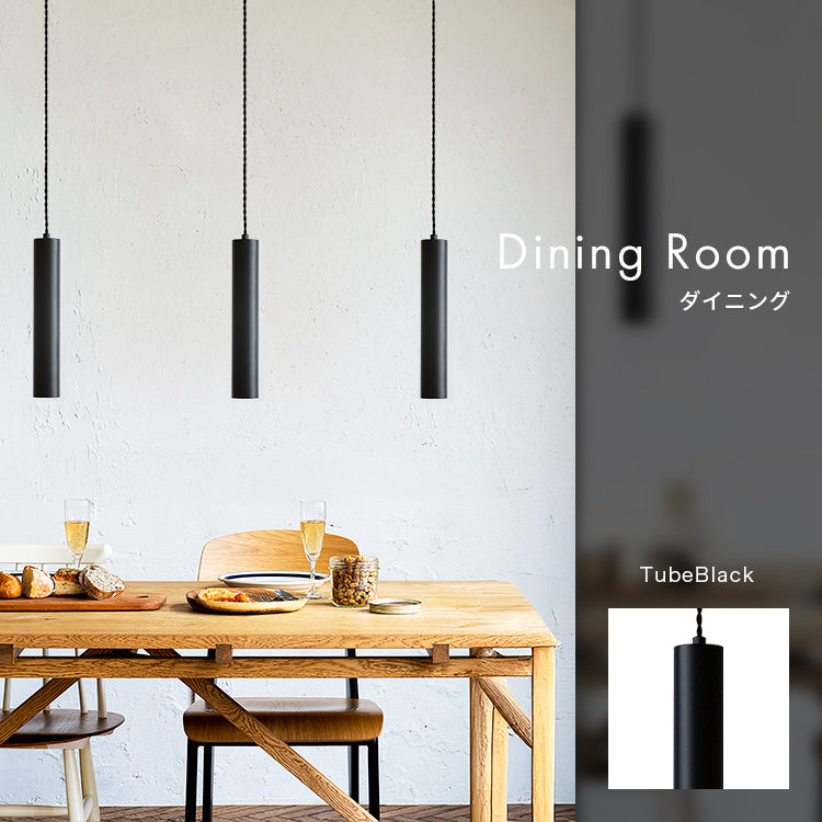 ペンダントライト 1灯 ピリエ