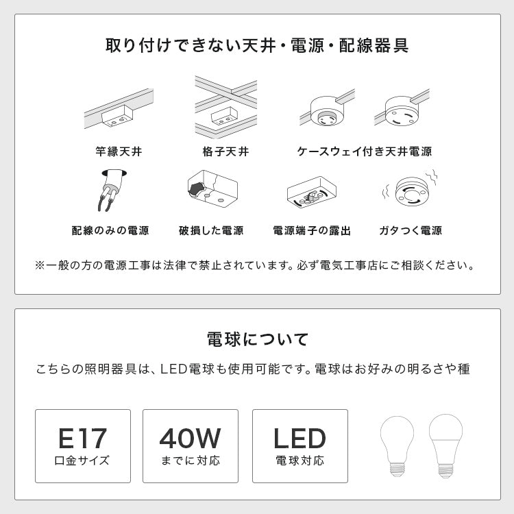 ペンダントライト 1灯 ピリエ