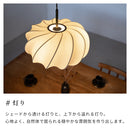 ペンダントライト 3灯 メイソン