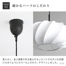 ペンダントライト 3灯 メイソン