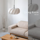 ペンダントライト 3灯 メイソン