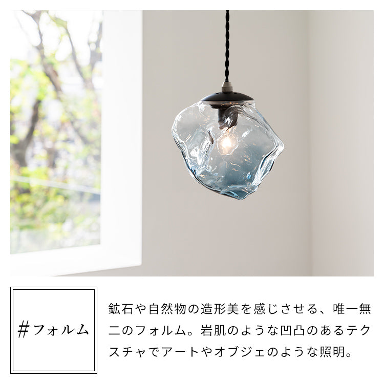 ペンダントライト 1灯 リドー