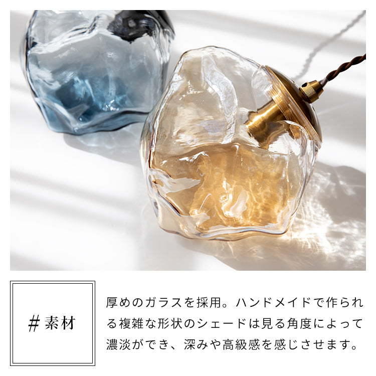 ペンダントライト 1灯 リドー