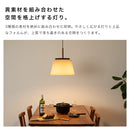 ペンダントライト 1灯 ヴェントラ