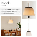 ペンダントライト 1灯 ヴェントラ