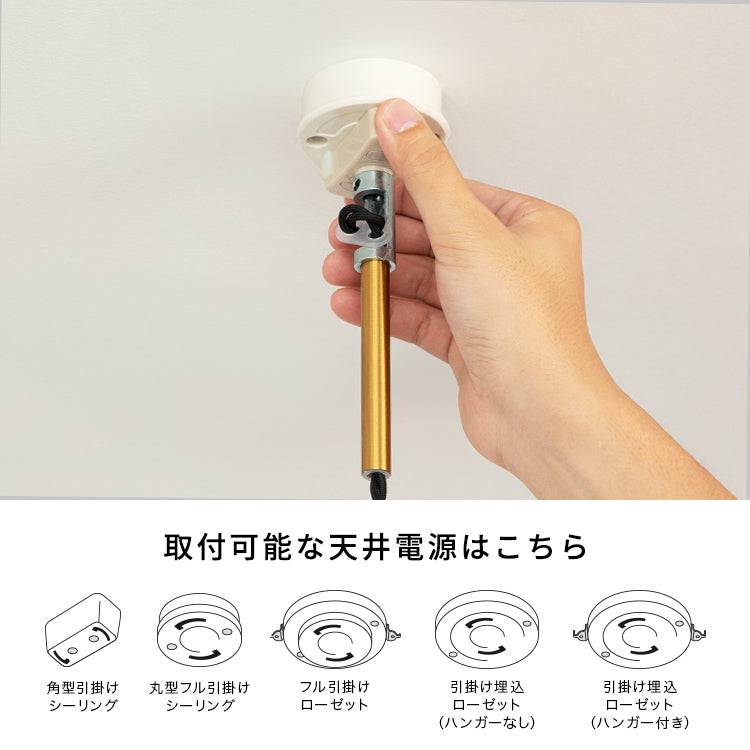 ペンダントライト 1灯 ヴェントラ