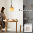 ペンダントライト 1灯 ヴェントラ