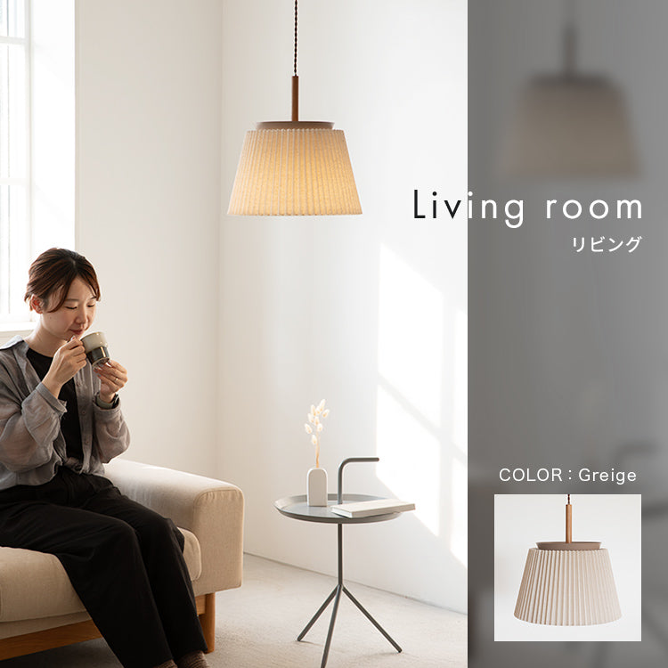 ペンダントライト 1灯 ヴェントラ