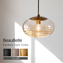 ペンダントライト 1灯 コルビー