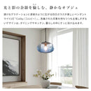 ペンダントライト 1灯 コルビー