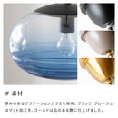 ペンダントライト 1灯 コルビー