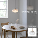 ペンダントライト 1灯 コルビー