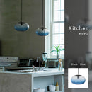 ペンダントライト 1灯 コルビー