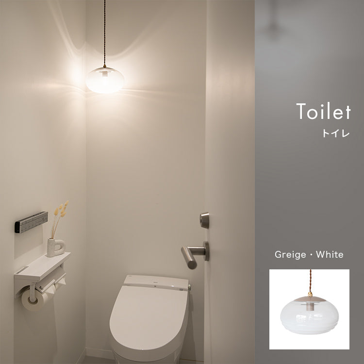 ペンダントライト 1灯 コルビー