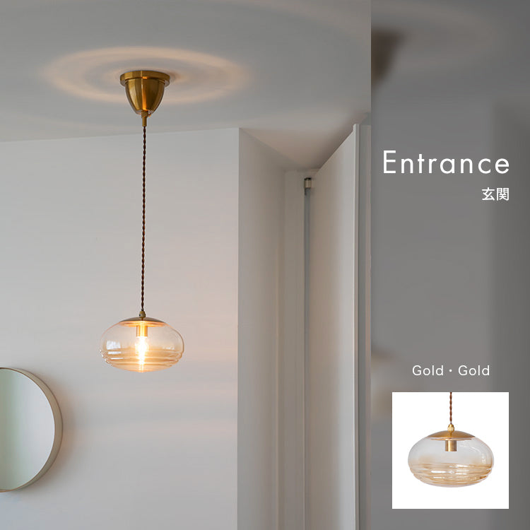 ペンダントライト 1灯 コルビー