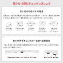 ペンダントライト 1灯 マイルズ トライアド