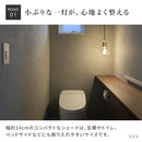ペンダントライト 1灯 アルム