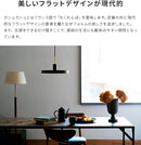 ペンダントライト 1灯 カシュカシュ