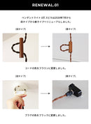 ペンダントライト 1灯 スピカ