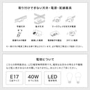 ペンダントライト 1灯 リトン