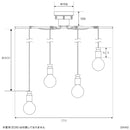 ペンダントライト 4灯 ルバート