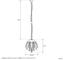 ペンダントライト 1灯 ミニフレッサ