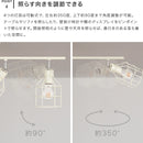 シーリングライト 4灯 linie リーニエ