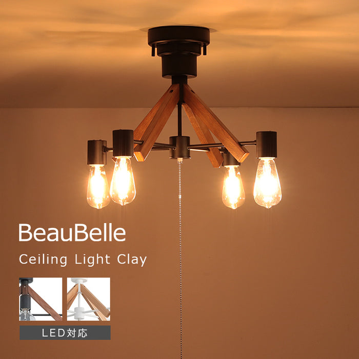 LEDシーリングライト 北欧 4灯 おしゃれ 天井照明 アンティーク 照明 楽天市場】シーリングライト おしゃれ 4灯 LED 北欧 ガラス 木 送料