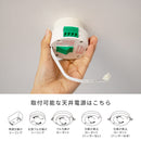 シーリングライト 4灯 クレイ