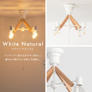 シーリングライト 4灯 クレイ