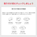 LEDシーリングライト カロン