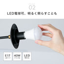 シーリングライト 4灯 リュネット