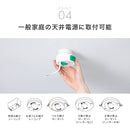 シーリングライト 4灯 リュネット