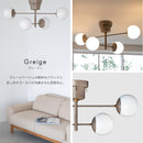 シーリングライト 4灯 リュネット