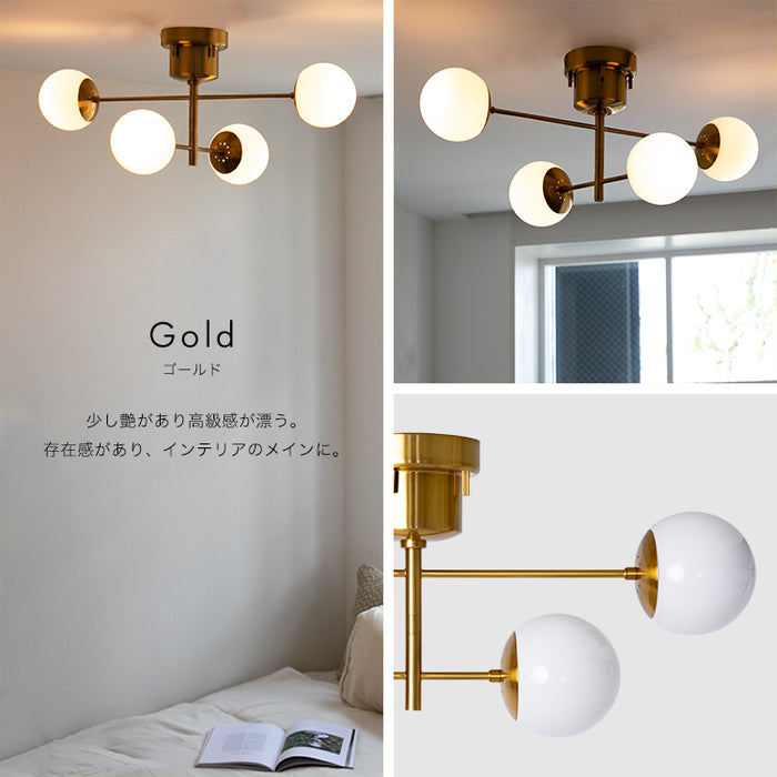 リュネット ゴールド 4灯シーリングライト シーリングライト 4灯 リュネット 北欧 照明器具 ガラス ダイニング