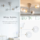 シーリングライト 4灯 リュネット