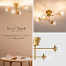 シーリングライト 4灯 リュネット