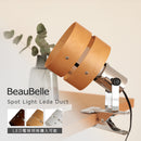 スポットライト 1灯 レダクリップ