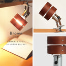 スポットライト 1灯 レダクリップ