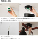 ●シーリングライト 4灯 ライトリーカイ ■ブラック・ブラウン