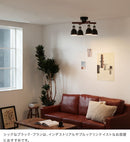 ●シーリングライト 4灯 ライトリーカイ ■ブラック・ブラウン