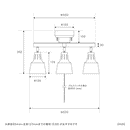 ●シーリングライト 4灯 ライトリーカイ ■ブラック・ブラウン