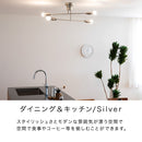 シーリングライト 4灯 カイリー