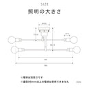 シーリングライト 4灯 カイリー