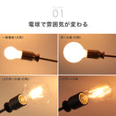 シーリングライト 4灯 カイリー