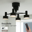 LEDシーリングライト 4灯 クイル