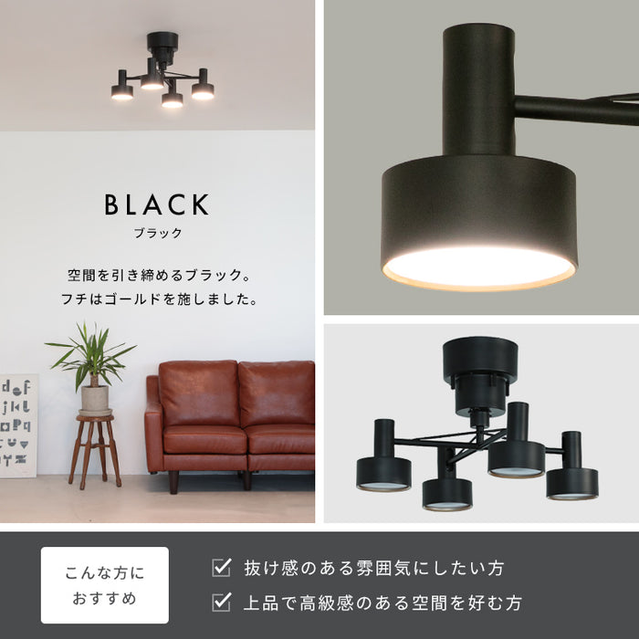 Panasonic LGB16467 LEDペンダントライト ブラック2個セット