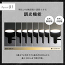 LEDシーリングライト 4灯 クイル